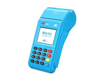 遂宁拉卡拉传统大POS机